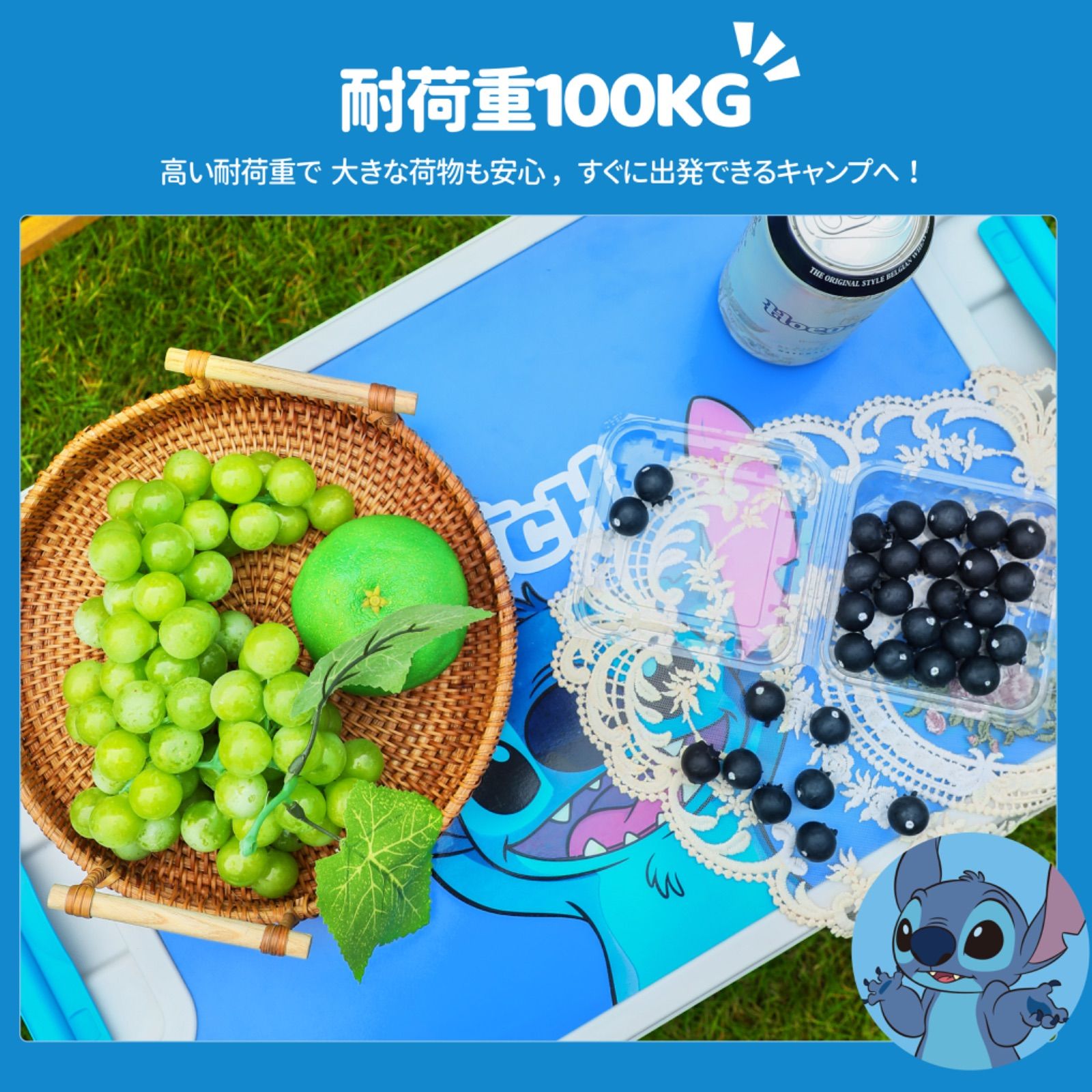 ディズニー正規品】 スティッチ 折りたたみアウトドア収納ボックス