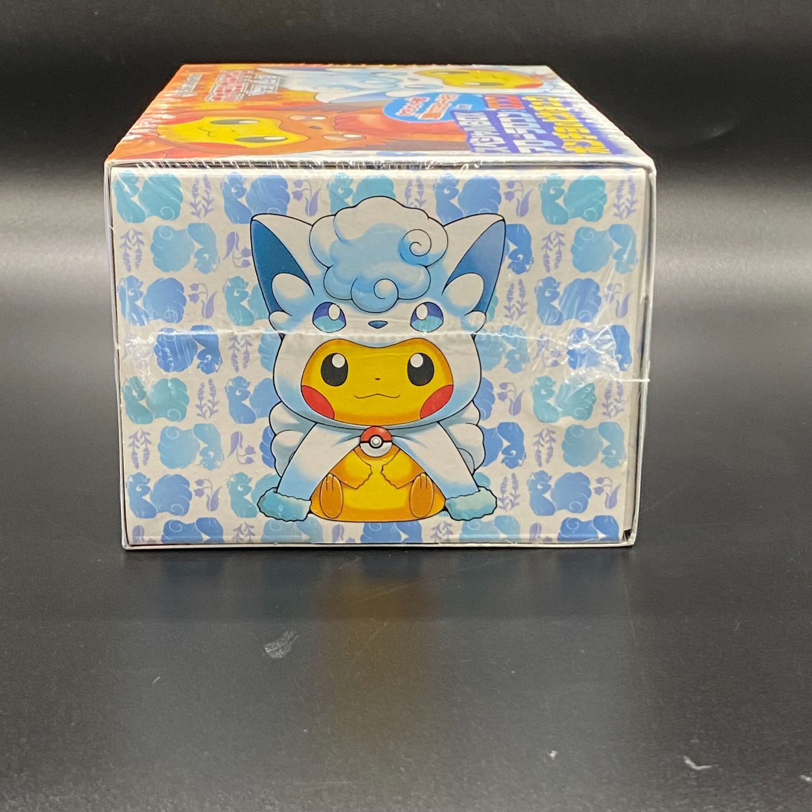 スペシャルBOX アローラロコン&ロコン ボンチョのピカチュウ ポケカ