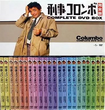 海外TVドラマDVD 刑事コロンボ 完全版コンプリートBOX