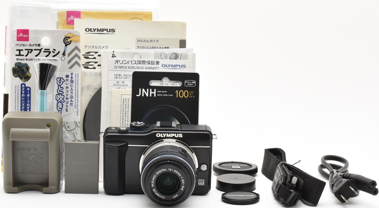 オリンパス ミラーレス OLYMPUS E-PL1s レンズキット ブラック