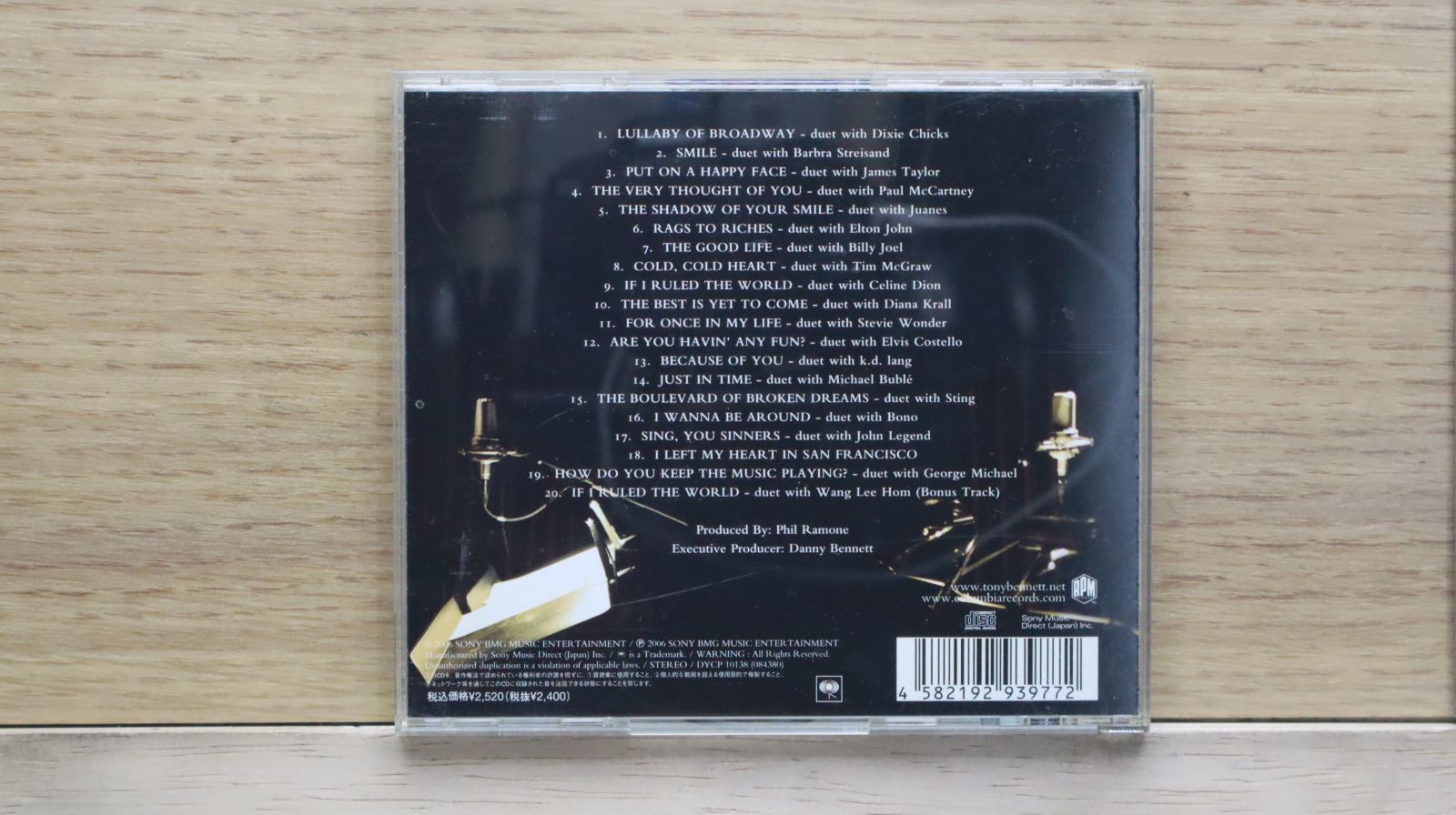 【中古CD2枚】Essential Tony Bennett トニー・ベネット 楽天市場】cd トニーベネットの通販