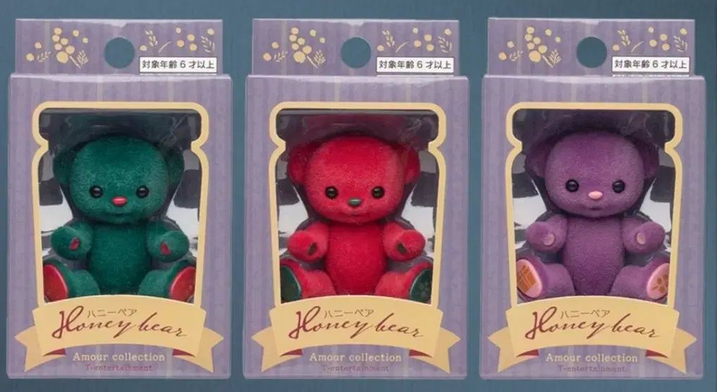 ハニーベア (シルバニアン) サイズ) セール クリスマス 限定 セット 未