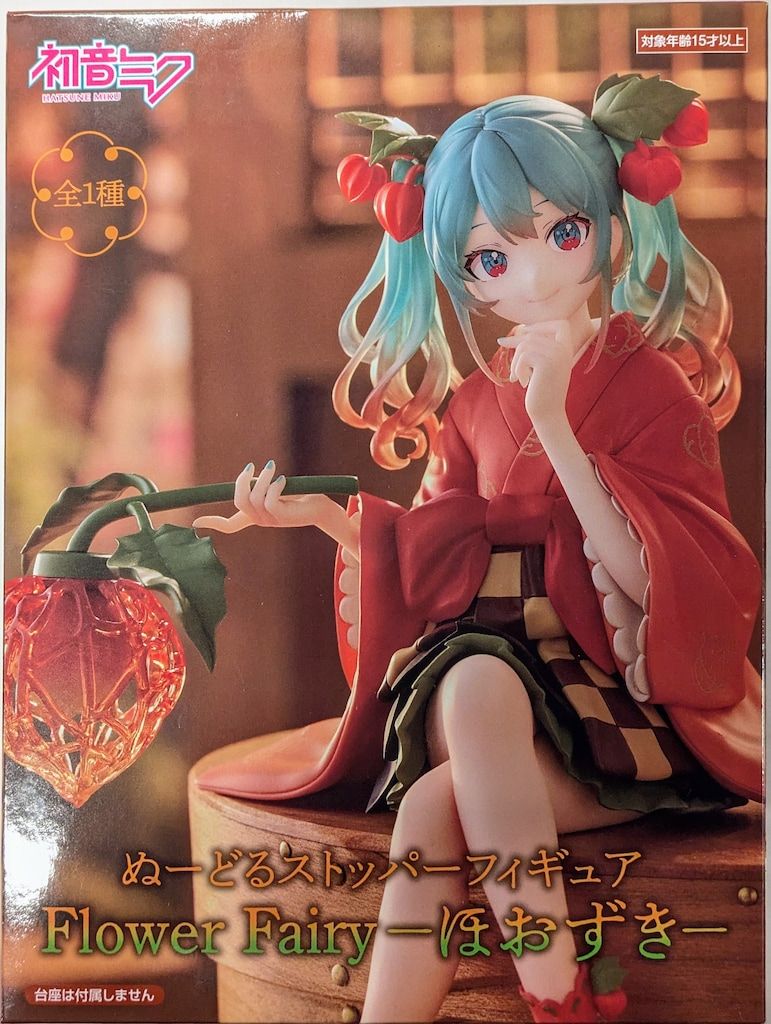フリュー ぬーどるストッパーフィギュア 初音ミク Flower Fairy