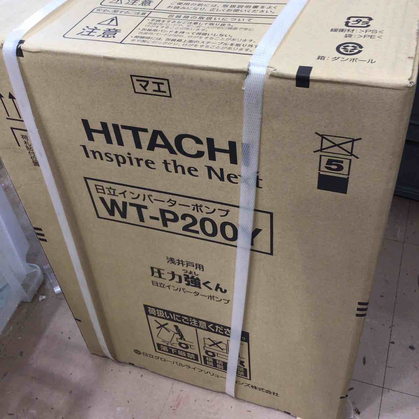 日立 インバーター浅井戸用自動ポンプ WT-P200Y 草加店