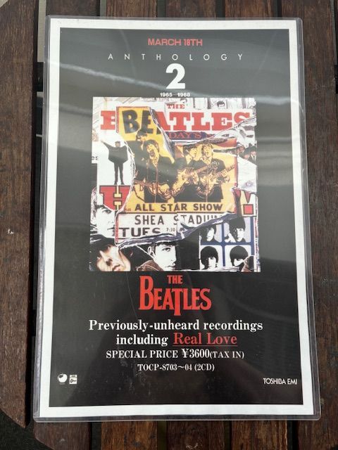 THE BEATLES ザ・ビートルズ ポスターレプリカ ANTHOLOGY 2 1965