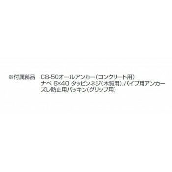 ブロンズ AP-20U