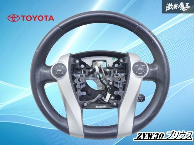 良品 プリウス30 前期 トヨタ純正 ハンズフリー ステアリングスイッチ プリウス30 純正ハンドル 良品 プリウス30 前期 トヨタ純正 ハンズ