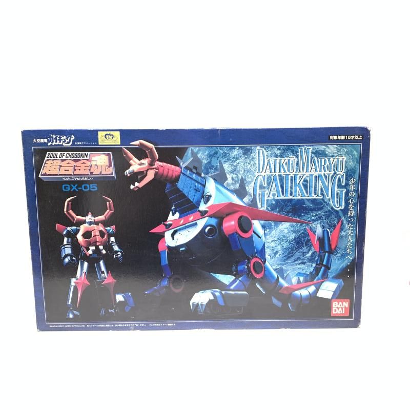 中古】開封)超合金魂 GX-05 大空魔竜ガイキング[18] - メルカリ