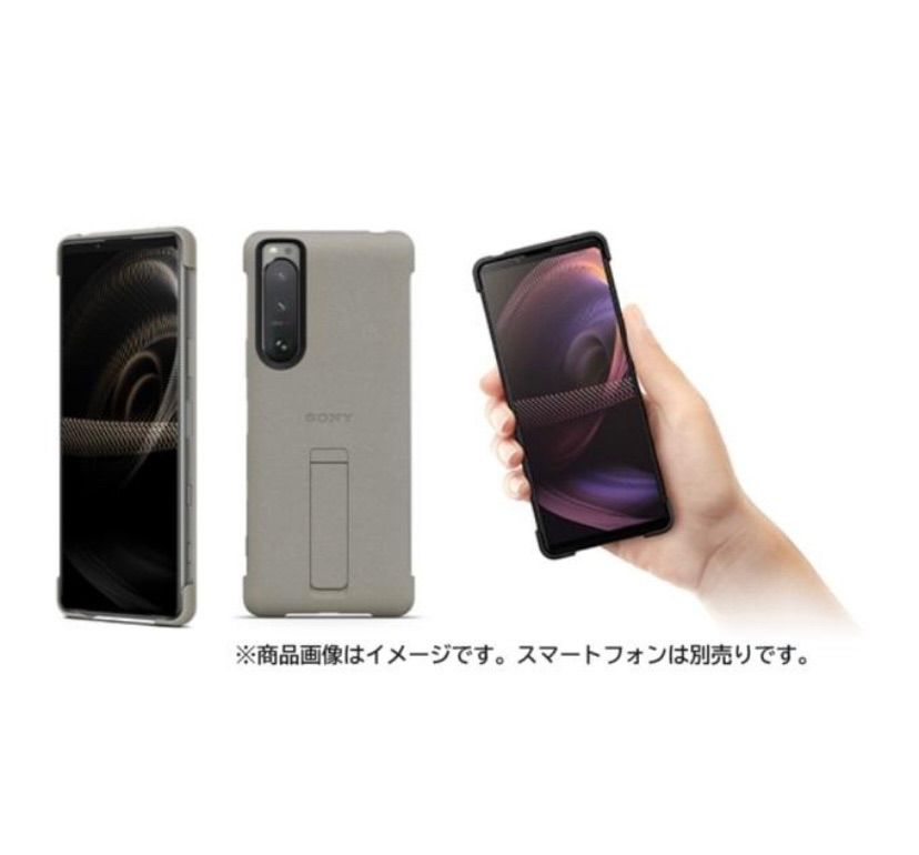 Sony純正品】☆新品☆スマートフォンケース/Style Cover with
