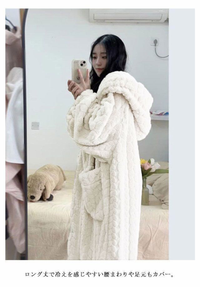 レディース 着る毛布