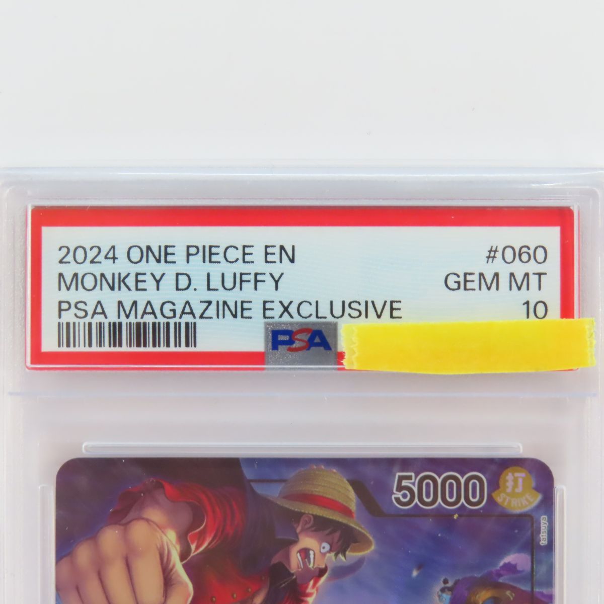 ONE PIECE - ワンピースカード　モンキー・D・ルフィ L-P OP05-060 psa10 PSA 10 Monkey D Luffy OP05-060 Leader Alt Art One Piece Card