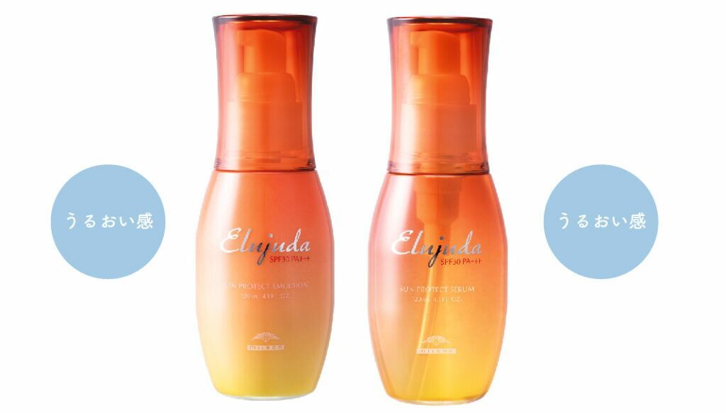 ラッピング付きギフト】ミルボン サンプロテクト シリーズ 全種4点