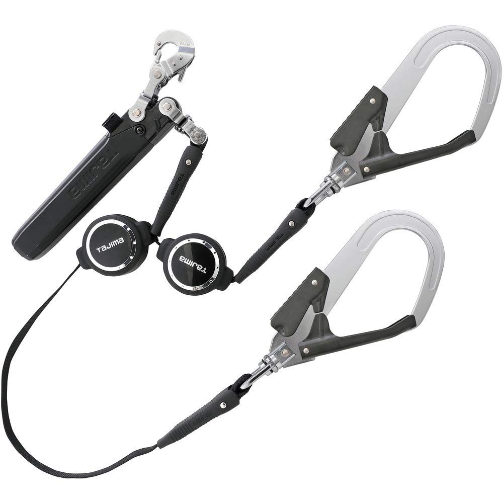 ランヤード長150cm 巻取器を移動することで好みのランヤード長に調整 硬質焼入れゲート より戻し付硬質焼入ゲートスチールフックL2 ハーネス用両側巻取式ダブルランヤード A1ER150-WL2 新規 全帯 タジマ