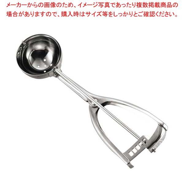 入手困難】 東ドイツ軍 フィールドカトラリー 中古 実物 USED 東ドイツ