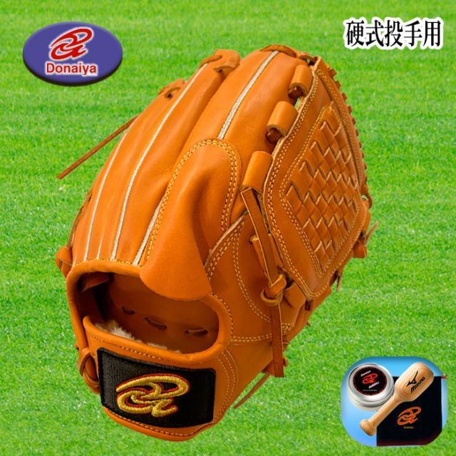 Donaiya（ドナイヤ） 硬式投手用グラブ サイズ9 右投用 野球 ソフト