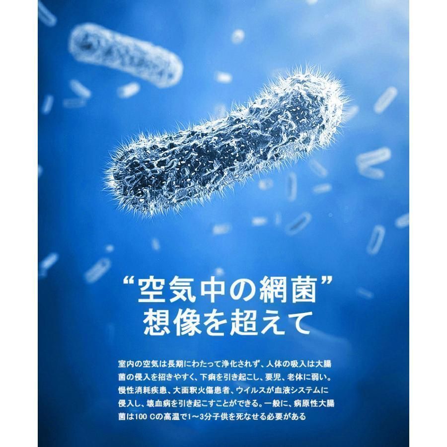 大容量 超音波加湿器