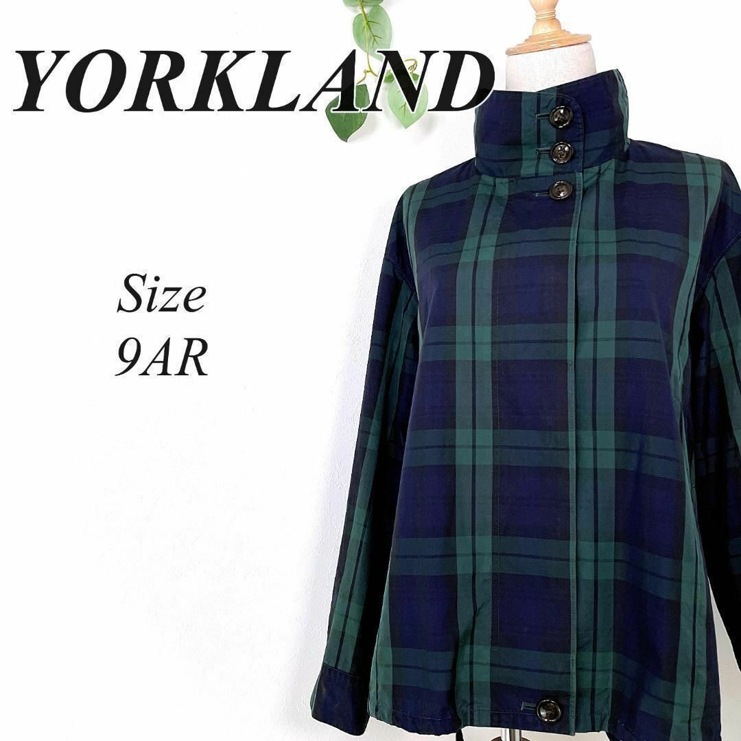 Yorkland ヨークランド サイズ9 グリーン チェック 美品 ライナー付き  