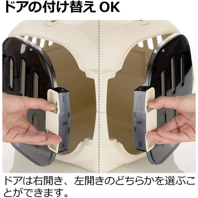 リシェル