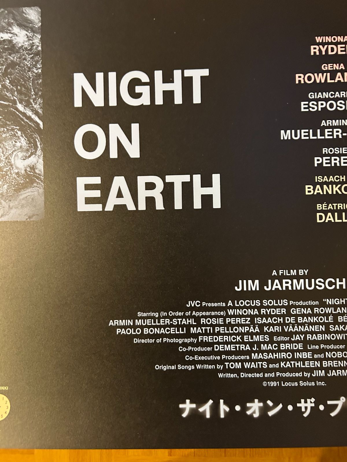 ナイト・オン・ザ・プラネット B2ポスター JJレトロスペクティブ2021 ナイト・オン・ザ・プラネット』ポスター B2サイズ / JJ