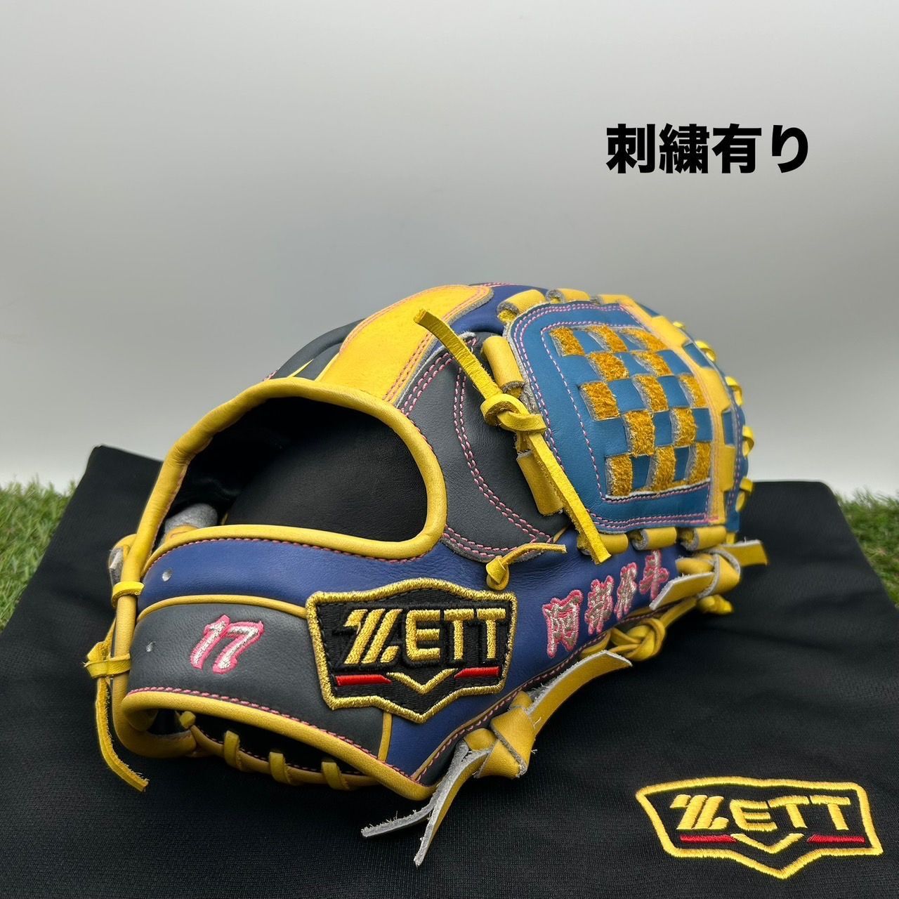 M0720 ZETT ゼット PROSTATUS プロステイタス 大人用 軟式 内野手用 オーダー グローブ 刺繡有り 実地♥品