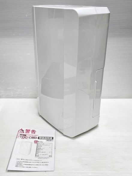 山善　除湿機 YDC-C60（W） 中古 中古品】 ヤマゼン 山善 YAMAZEN コンプレッサー式 除湿機 YDC