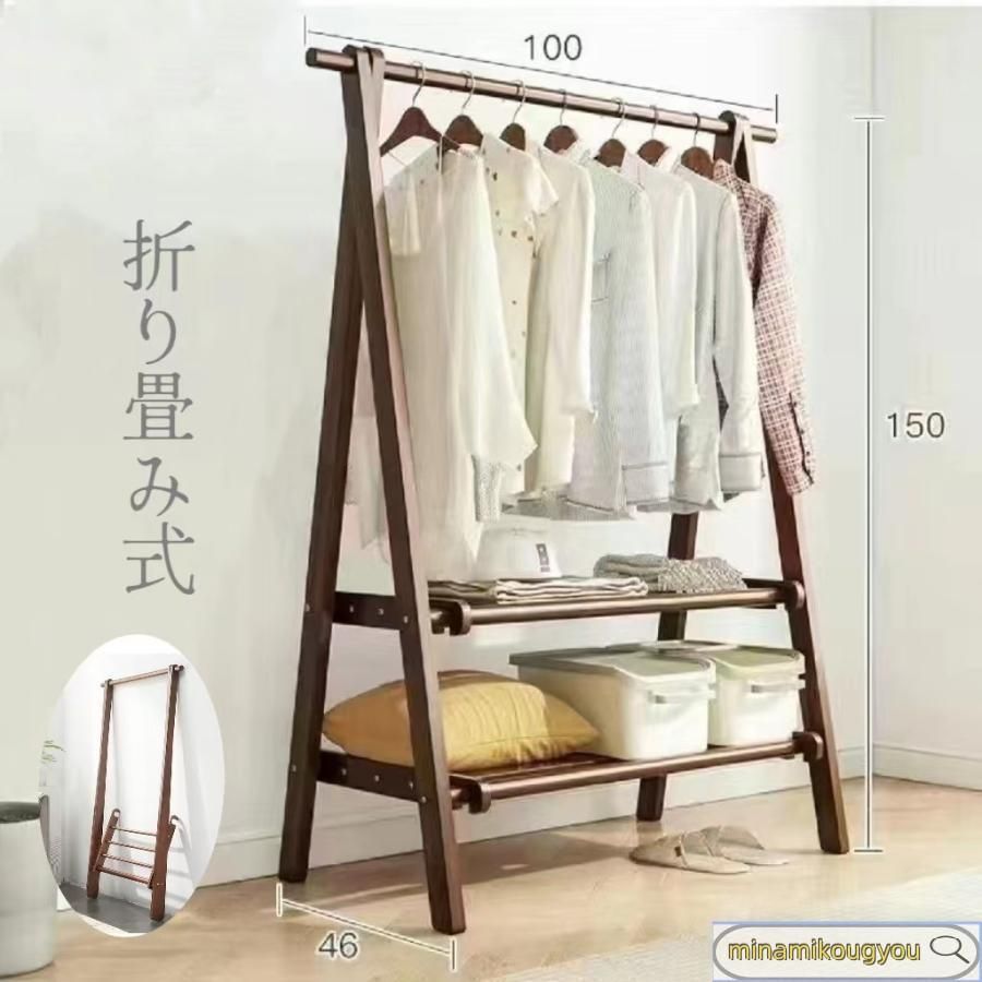 ハンガーラック スリム 頑丈 おしゃれ 木製 diy 棚付き パイプハンガー 洋服掛けラック 白 省スペース 収納 北欧 制服 シンプル かわいい