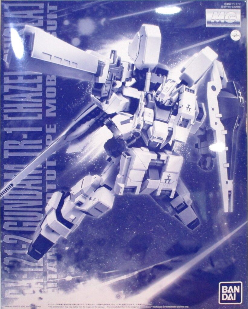 公式 BANDAI SPIRITS MG ガンダムTR-1 ヘイズル・アウスラ 未