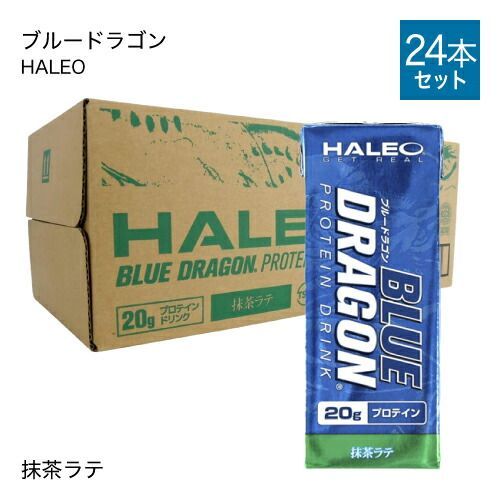 正規販売店