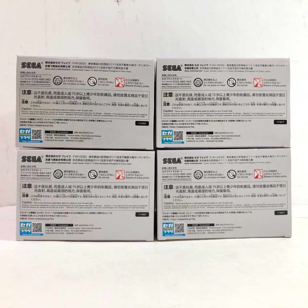 勝利の女神 NIKKE フィギュアDrake Alice Anis N102