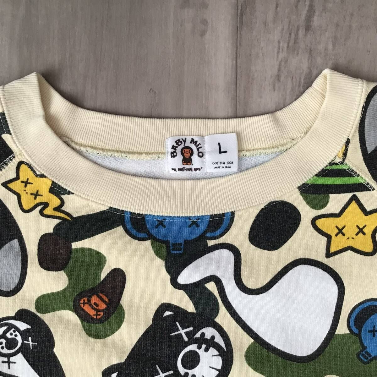 希少 スウェットスタジャン KAWS MILO Animal kingdom 希少 スウェットスタジャン KAWS MILO Animal kingdom