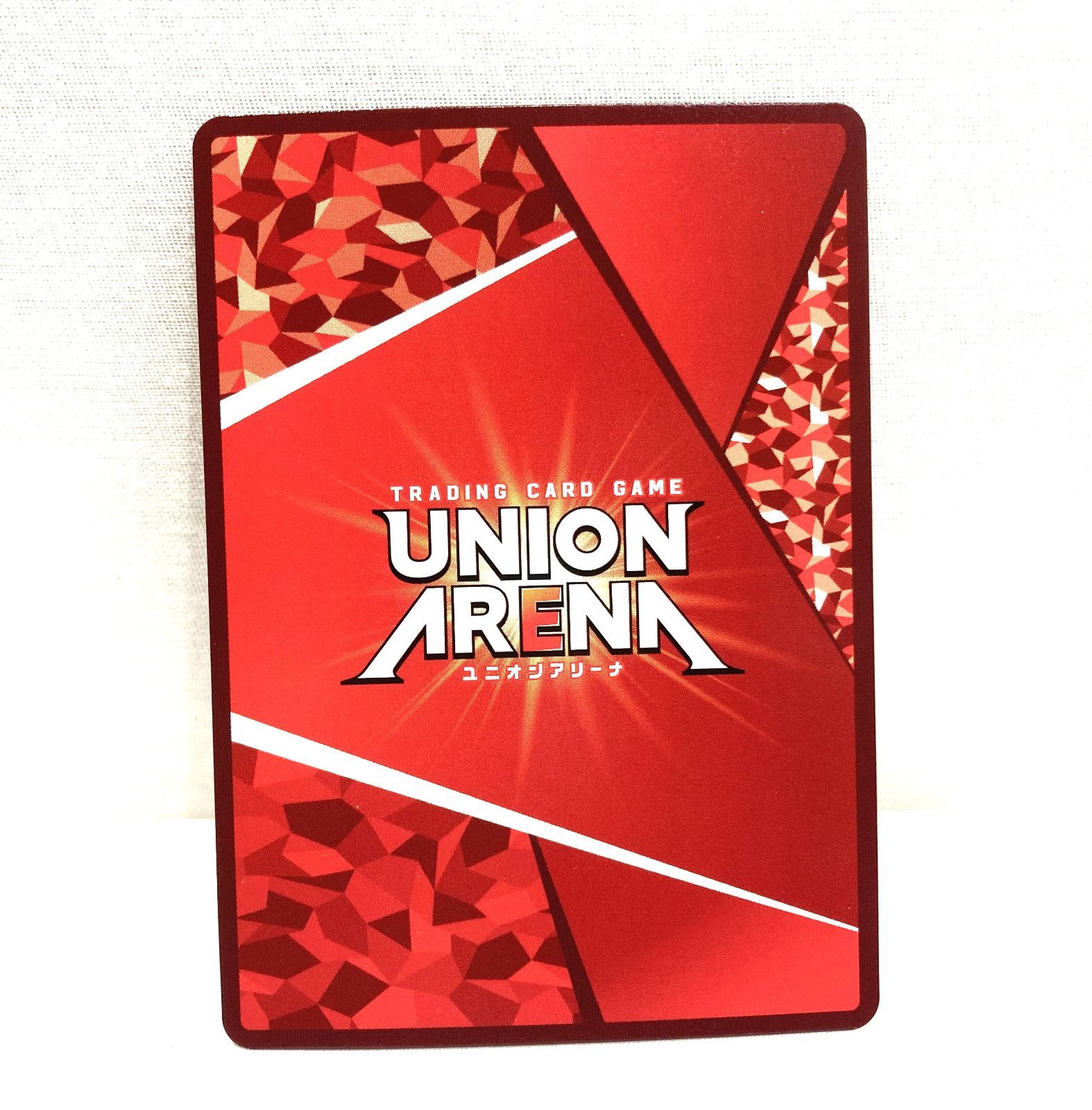 高松54-0048】ナナリー・ヴィ・ブリタニア【パラレル】 R☆ ユニオン