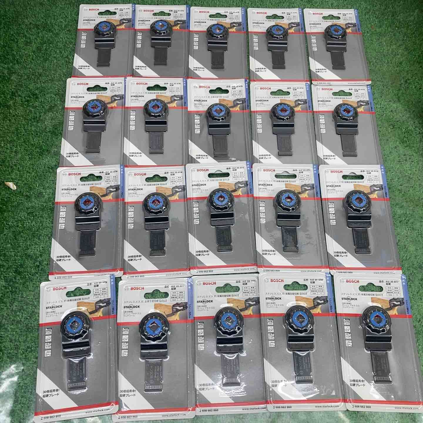 BOSCH ボッシュ カットソー マルチツール用ブレード20mm スターロック AIZ20ATN 20枚セット