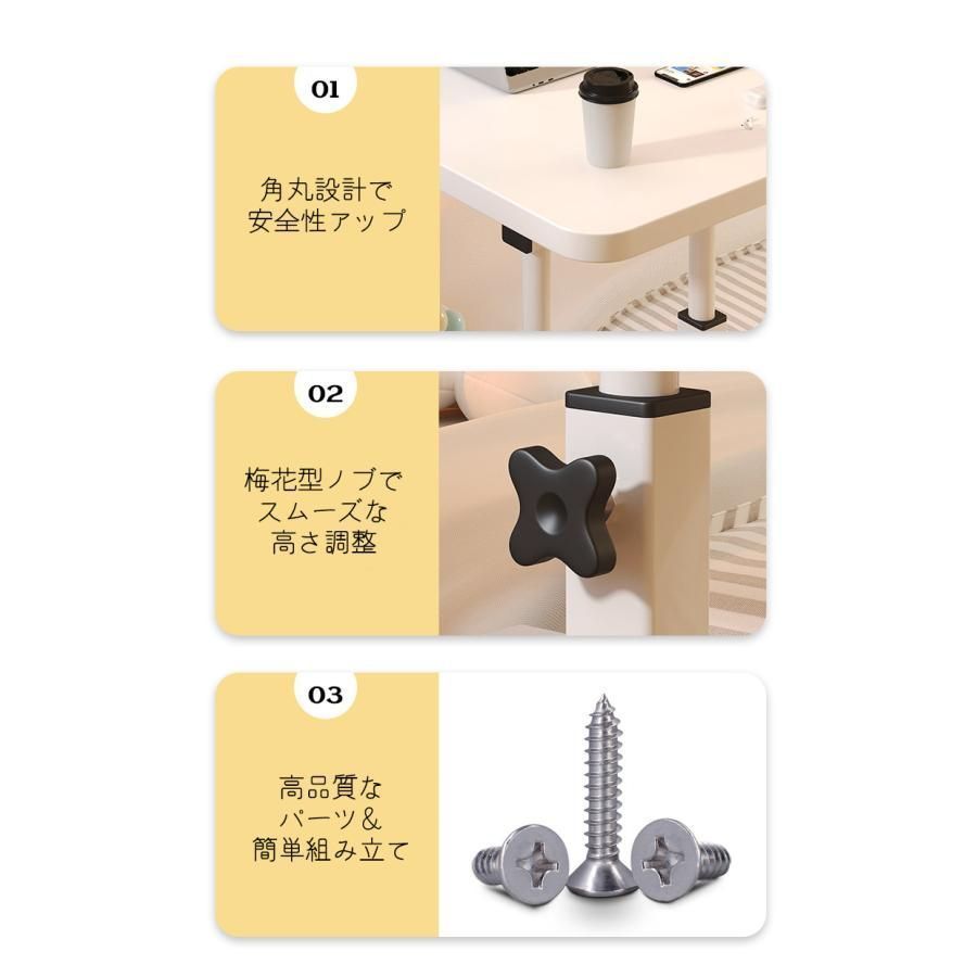 ソファテーブル 部屋テーブル