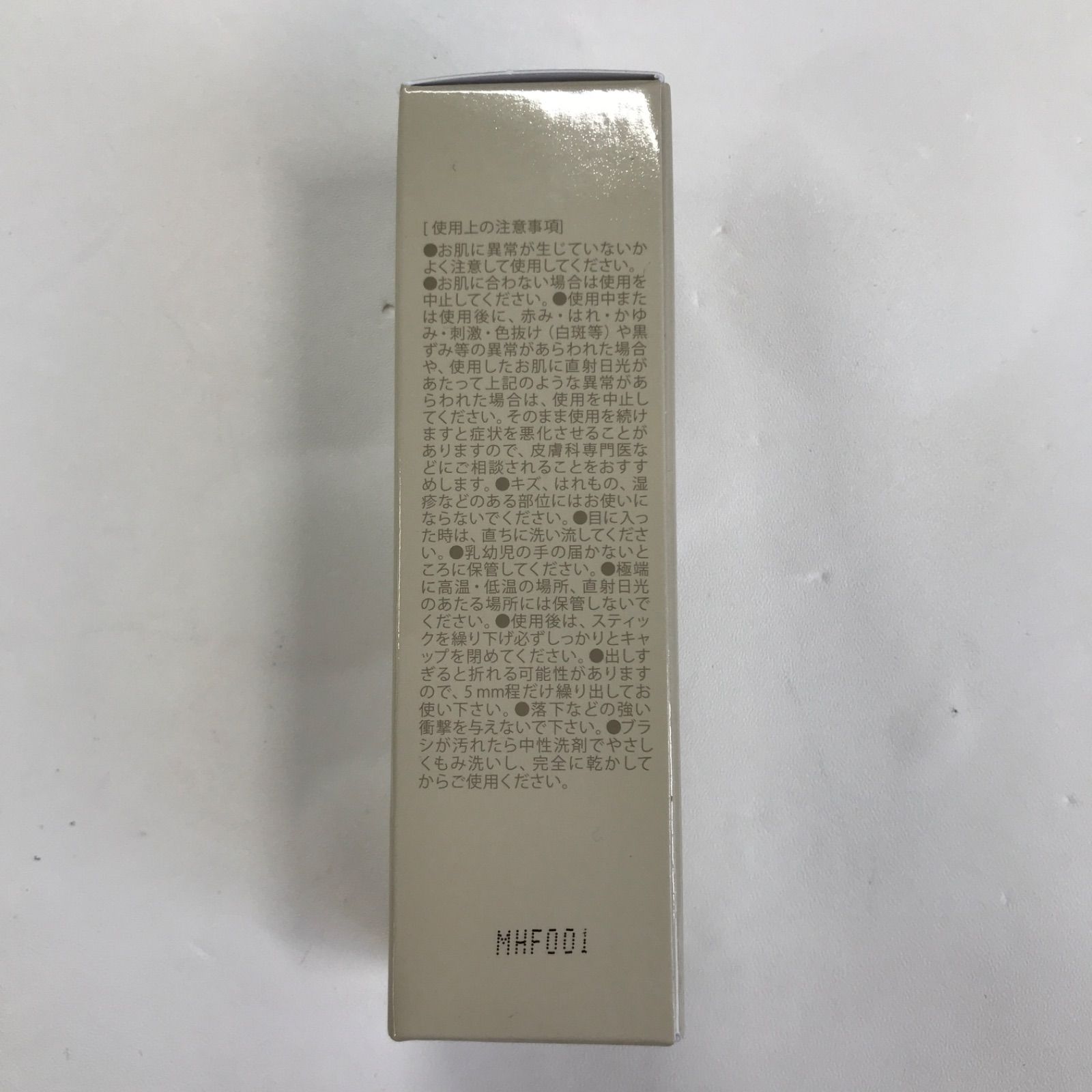 T940