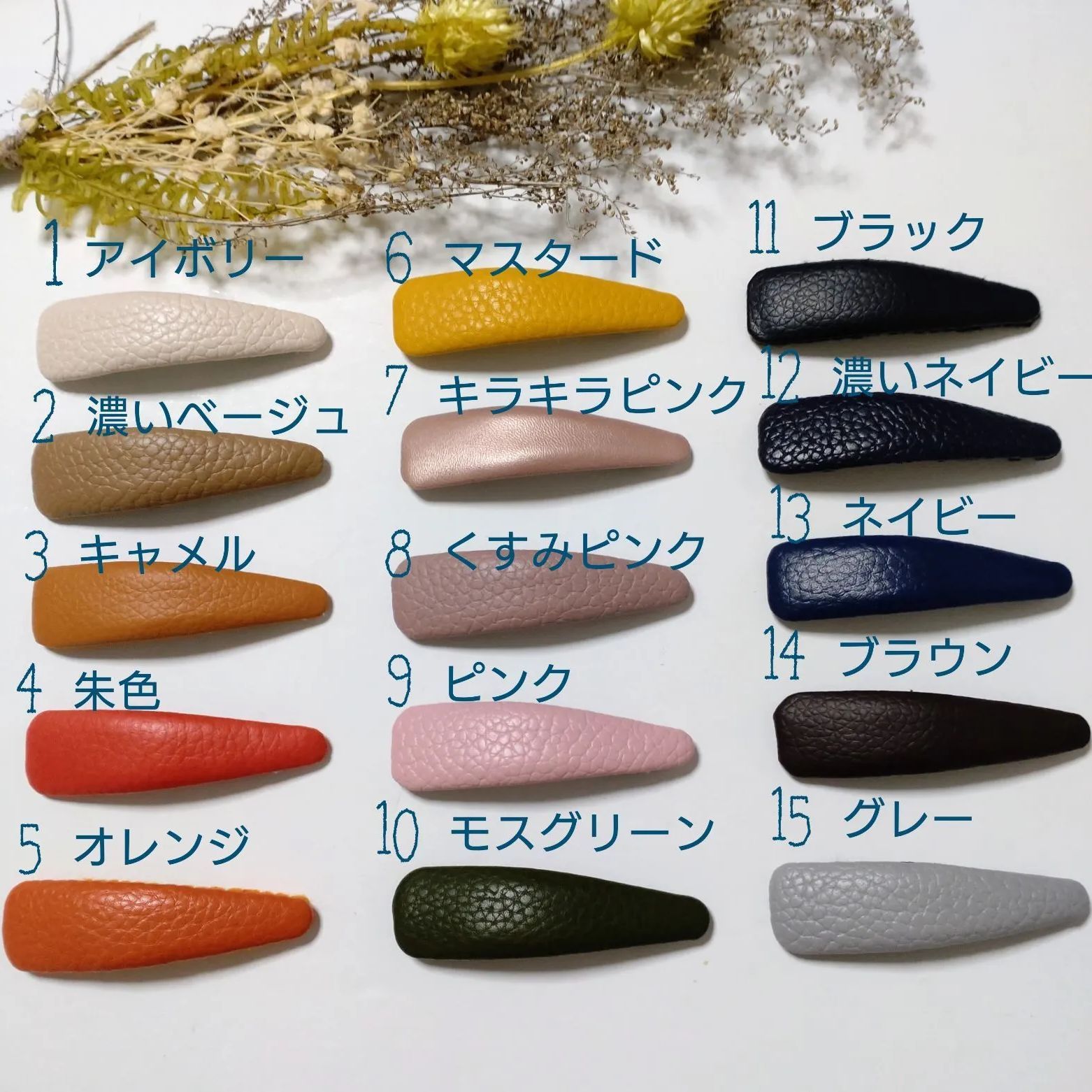選べるフェイクレザーパッチンピン ハンドメイド - メルカリ