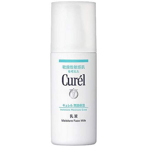 キュレル・乳液 120ml [並行輸入品] 
