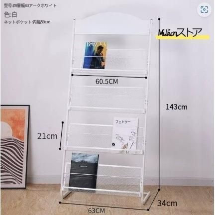 文学ディスプレイスタンド 大容量