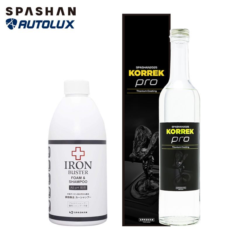 スパシャン 2025 新品未開封 SPASHAN スパシャン2025 SPASHAN2025 スパシャン 新作 チタン