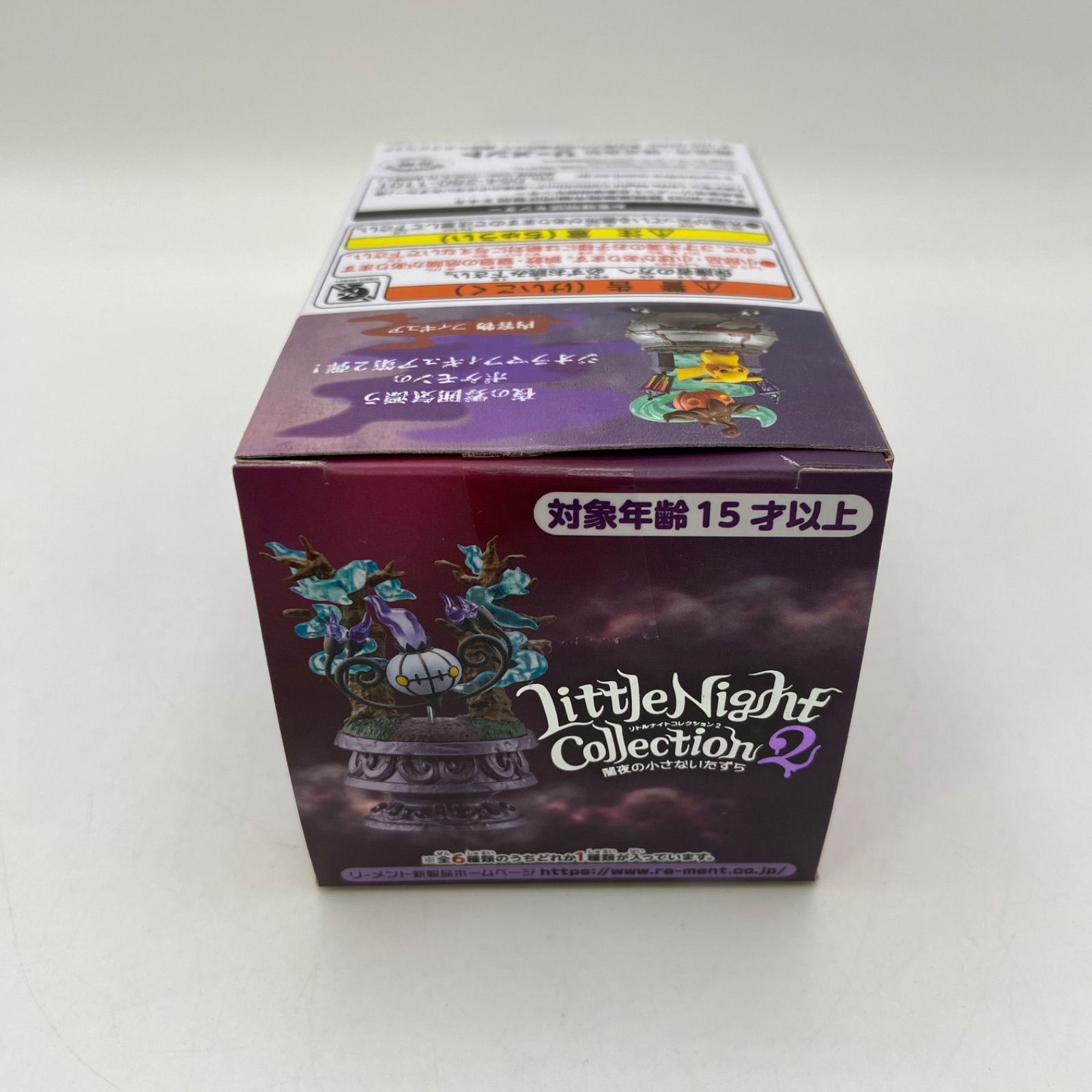 未使用 ポケットモンスター ポケモン リトルナイトコレクション2 闇夜 