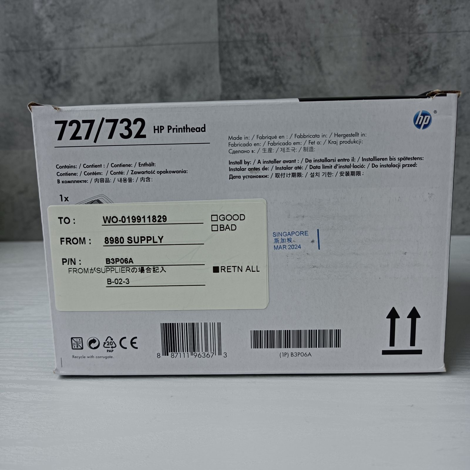 HP DesignJet 727/732 プリントヘッド 純正 B3P06A - メルカリ