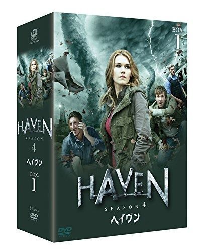 ヘイヴン5 DVD-BOX4 ヘイヴン4 DVD-BOX1 - メルカリ