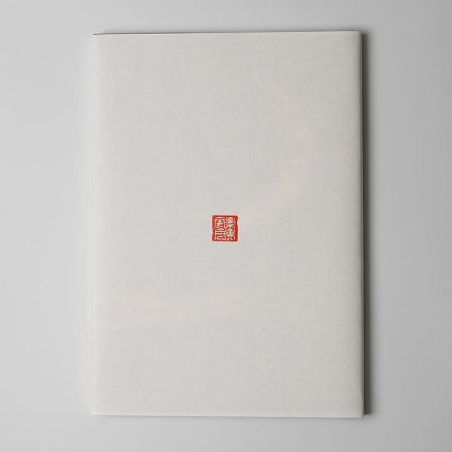満月 黒