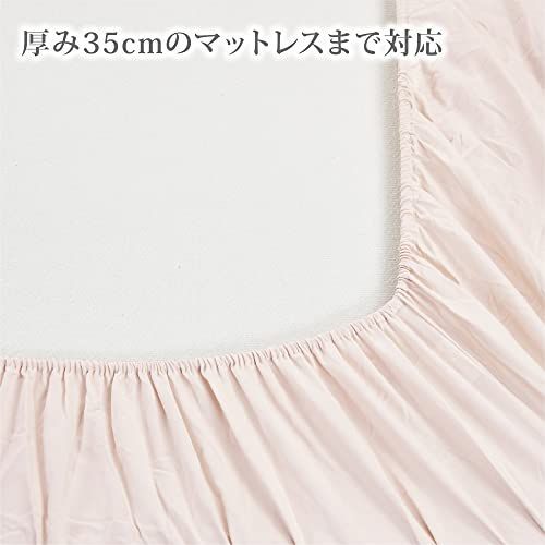 シングル