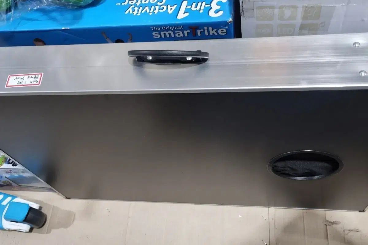 コーンホルタス
