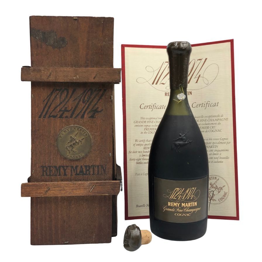 レミーマルタン 1724-1974 250周年記念 700ml Y1
