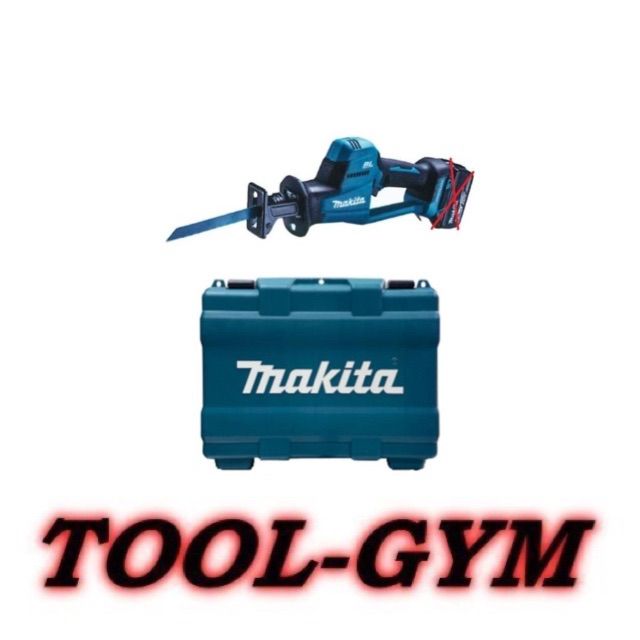 ケース付 マキタ makita 18V 充電式レシプロソー JR189DZ 本体 ケース