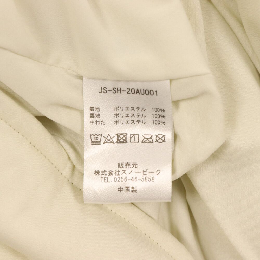 snowpeak (スノーピーク) × J.S.HOMESTEAD ジェイエスホームステッド