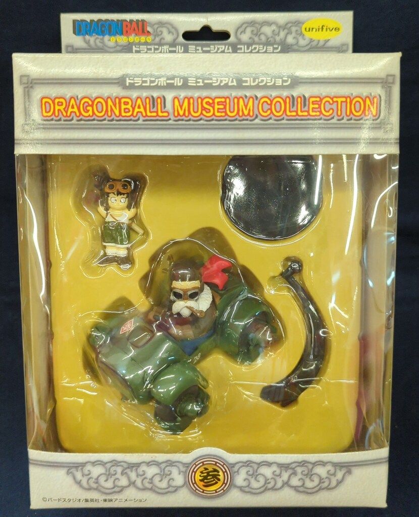 ✴︎ドラゴンボール ミュージアムコレクション　参　孫悟空　亀仙人　水上バギー フィギュア 参 亀仙人×水上バギー ミュージアム コレクション