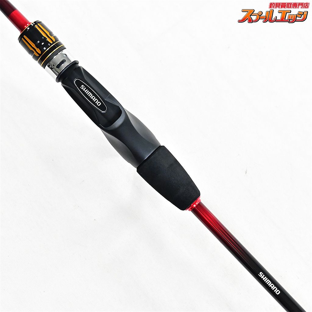 RIZAS タイラバロッド　ML カーボンソリッド　MAX100g オフショア RIZAS タイラバロッド ML カーボンソリッド MAX100g オフショア