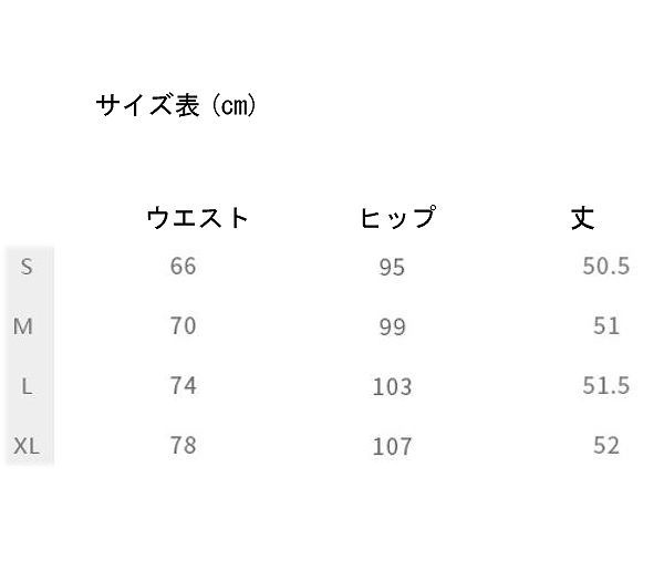 ベージュ